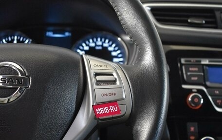 Nissan X-Trail, 2016 год, 2 292 400 рублей, 15 фотография