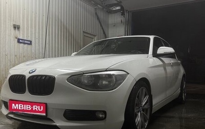 BMW 1 серия, 2013 год, 970 000 рублей, 1 фотография