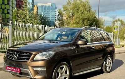 Mercedes-Benz M-Класс, 2014 год, 2 890 000 рублей, 1 фотография