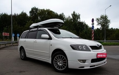 Toyota Corolla, 2005 год, 690 000 рублей, 1 фотография