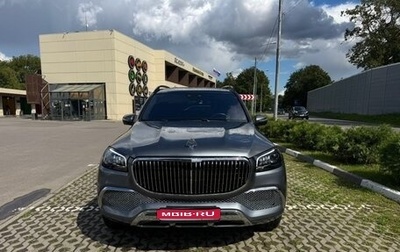 Mercedes-Benz GLS, 2021 год, 8 500 000 рублей, 1 фотография