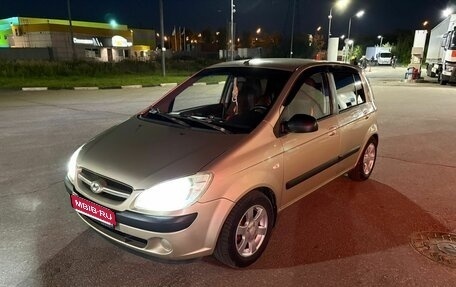 Hyundai Getz I рестайлинг, 2006 год, 450 000 рублей, 1 фотография