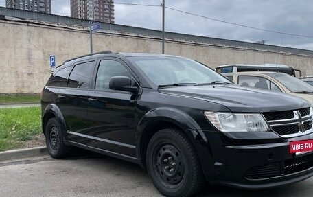 Dodge Journey I, 2016 год, 1 480 000 рублей, 2 фотография