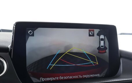 Mazda 6, 2020 год, 2 649 000 рублей, 23 фотография