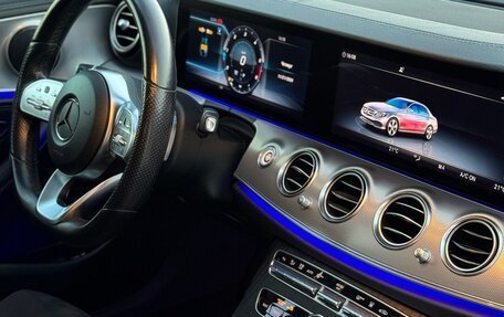 Mercedes-Benz E-Класс, 2019 год, 3 170 000 рублей, 9 фотография