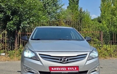 Hyundai Solaris II рестайлинг, 2015 год, 1 020 000 рублей, 1 фотография