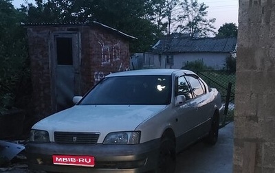 Toyota Camry, 1997 год, 200 000 рублей, 1 фотография