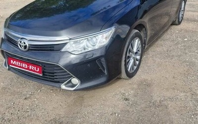 Toyota Camry, 2016 год, 1 650 000 рублей, 1 фотография