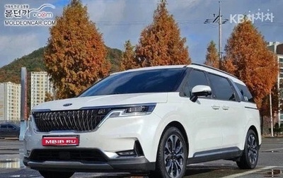 KIA Carnival, 2021 год, 2 650 060 рублей, 1 фотография