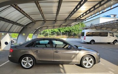 Audi A4, 2014 год, 1 650 000 рублей, 1 фотография