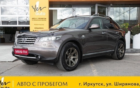 Infiniti FX I, 2007 год, 1 180 000 рублей, 1 фотография