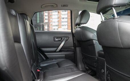 Infiniti FX I, 2007 год, 1 180 000 рублей, 17 фотография