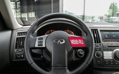 Infiniti FX I, 2007 год, 1 180 000 рублей, 14 фотография