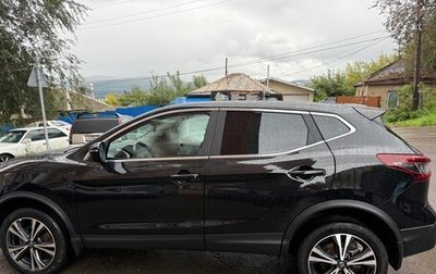 Nissan Qashqai, 2021 год, 2 000 000 рублей, 1 фотография