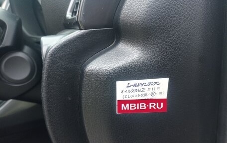 Subaru Impreza III, 2011 год, 1 150 000 рублей, 1 фотография