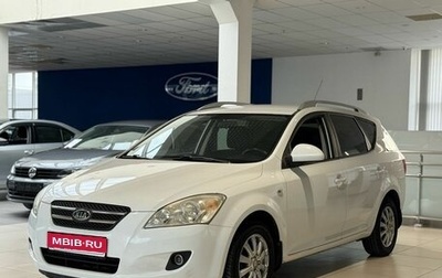 KIA cee'd I рестайлинг, 2009 год, 635 000 рублей, 1 фотография