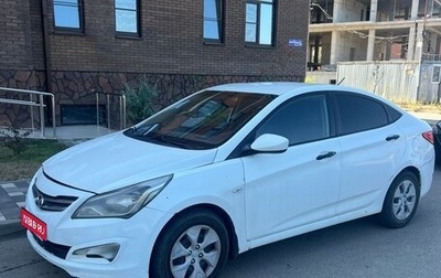 Hyundai Solaris II рестайлинг, 2015 год, 485 000 рублей, 1 фотография