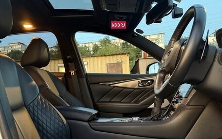 Nissan Skyline, 2021 год, 3 770 000 рублей, 13 фотография