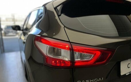 Nissan Qashqai, 2014 год, 1 580 000 рублей, 9 фотография