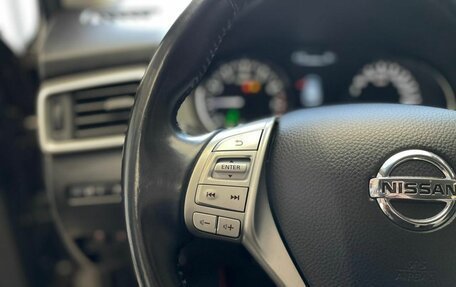 Nissan Qashqai, 2014 год, 1 580 000 рублей, 15 фотография