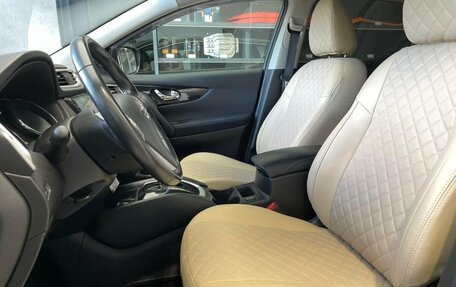 Nissan Qashqai, 2014 год, 1 580 000 рублей, 14 фотография