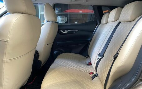 Nissan Qashqai, 2014 год, 1 580 000 рублей, 12 фотография