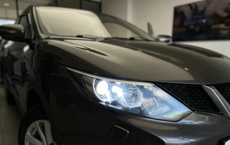 Nissan Qashqai, 2014 год, 1 580 000 рублей, 8 фотография