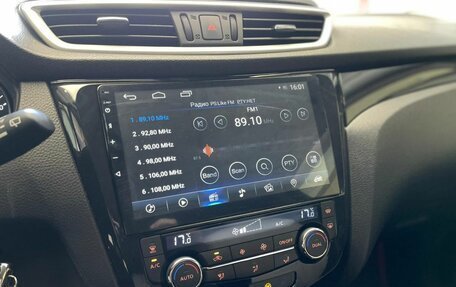 Nissan Qashqai, 2014 год, 1 580 000 рублей, 19 фотография