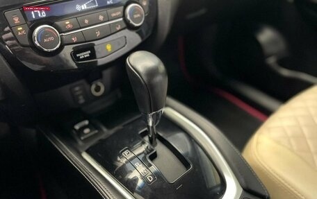 Nissan Qashqai, 2014 год, 1 580 000 рублей, 18 фотография