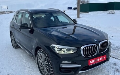 BMW X3, 2019 год, 3 200 000 рублей, 1 фотография