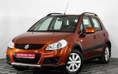 Suzuki SX4 II рестайлинг, 2012 год, 999 000 рублей, 1 фотография