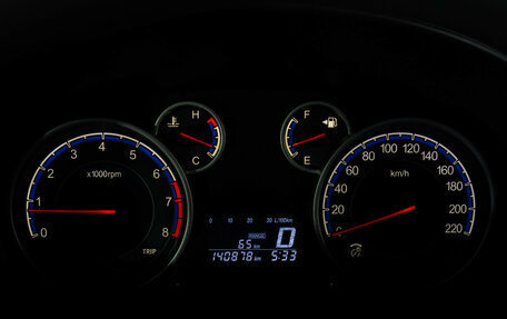 Suzuki SX4 II рестайлинг, 2012 год, 999 000 рублей, 16 фотография