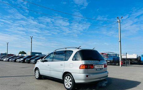 Toyota Ipsum II, 1999 год, 859 000 рублей, 4 фотография