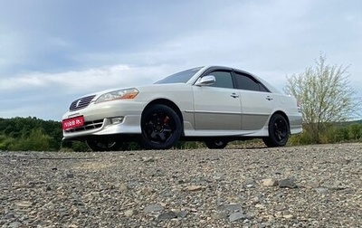 Toyota Mark II IX (X110), 2003 год, 1 050 000 рублей, 1 фотография