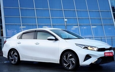 KIA Cerato IV, 2021 год, 2 000 000 рублей, 1 фотография