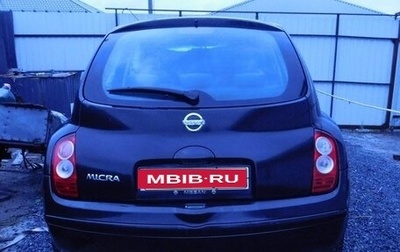 Nissan Micra III, 2007 год, 460 000 рублей, 1 фотография