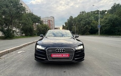 Audi A7, 2016 год, 2 900 000 рублей, 1 фотография