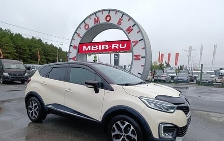 Renault Kaptur I рестайлинг, 2018 год, 1 650 000 рублей, 1 фотография