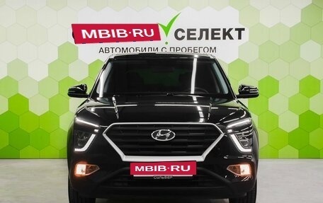 Hyundai Creta, 2022 год, 2 400 000 рублей, 3 фотография