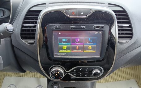 Renault Kaptur I рестайлинг, 2018 год, 1 650 000 рублей, 18 фотография