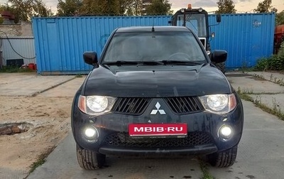 Mitsubishi L200 IV рестайлинг, 2008 год, 1 200 000 рублей, 1 фотография