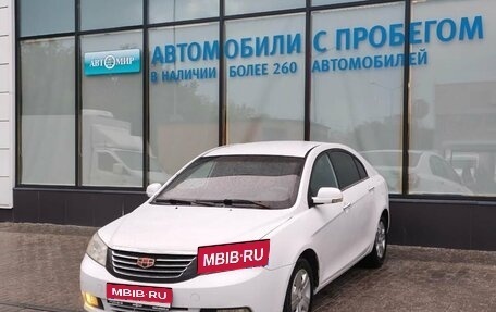 Geely Emgrand EC7, 2013 год, 349 000 рублей, 1 фотография