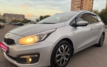 KIA cee'd III, 2017 год, 700 000 рублей, 20 фотография