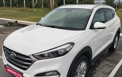 Hyundai Tucson III, 2018 год, 2 000 000 рублей, 1 фотография