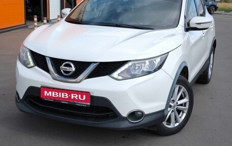 Nissan Qashqai, 2018 год, 1 540 000 рублей, 1 фотография