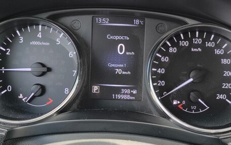 Nissan Qashqai, 2018 год, 1 540 000 рублей, 3 фотография