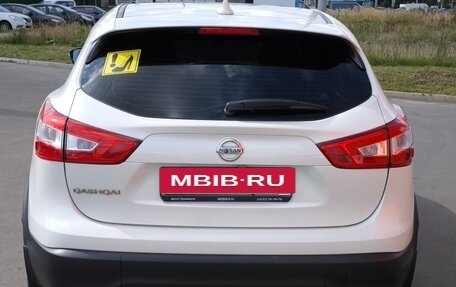 Nissan Qashqai, 2018 год, 1 540 000 рублей, 12 фотография