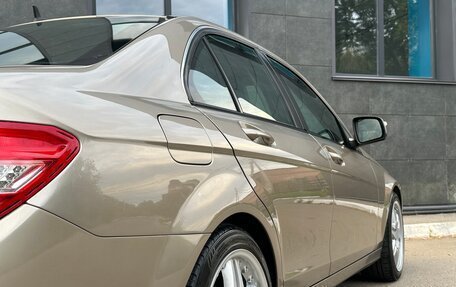 Mercedes-Benz C-Класс, 2007 год, 997 000 рублей, 10 фотография
