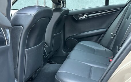 Mercedes-Benz C-Класс, 2007 год, 997 000 рублей, 21 фотография