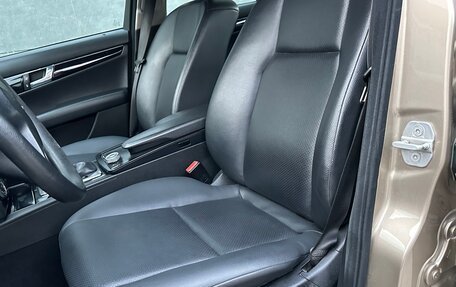 Mercedes-Benz C-Класс, 2007 год, 997 000 рублей, 24 фотография